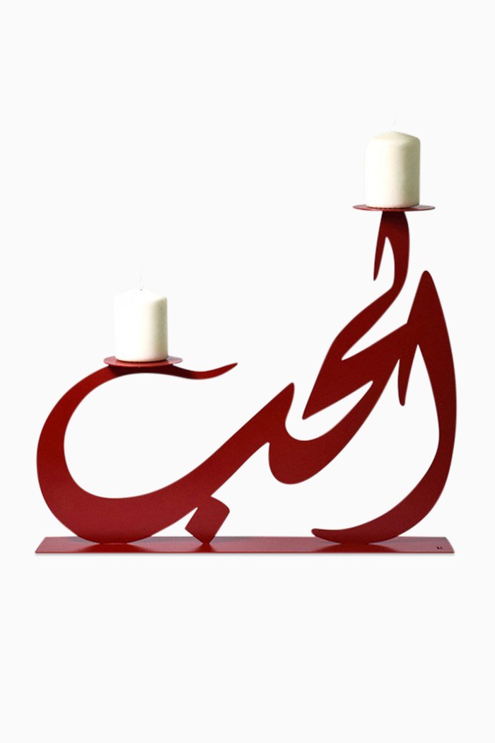 

Large Hob Candle Holder, Burgundy