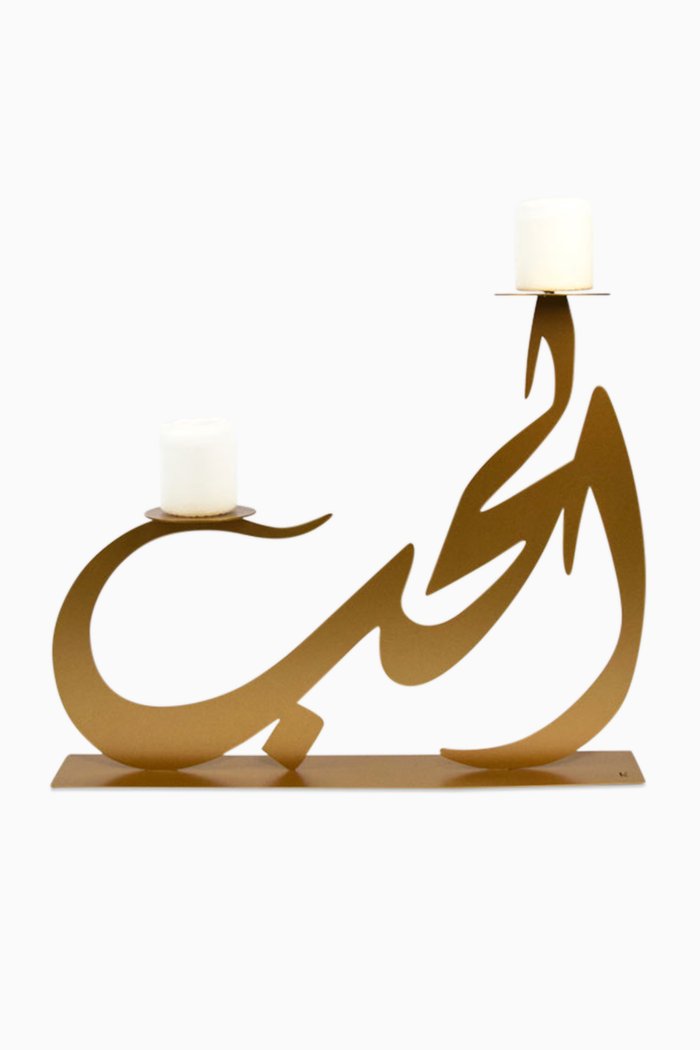 

Large Hob Candle Holder, Gold