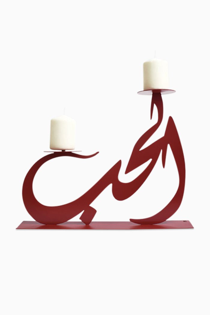 

Regular Hob Candle Holder, Burgundy