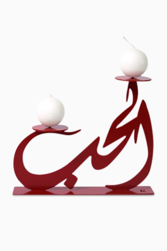 

Small Hob Candle Holder, Burgundy