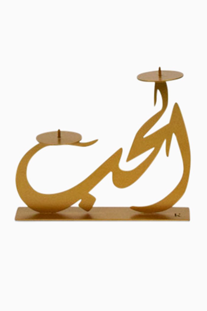 

Hob Candle Holder, Gold
