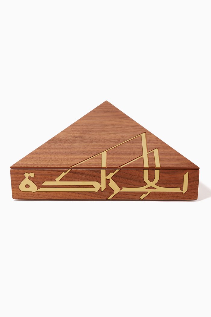 

Regular Irada Keepsake Box, Neutral