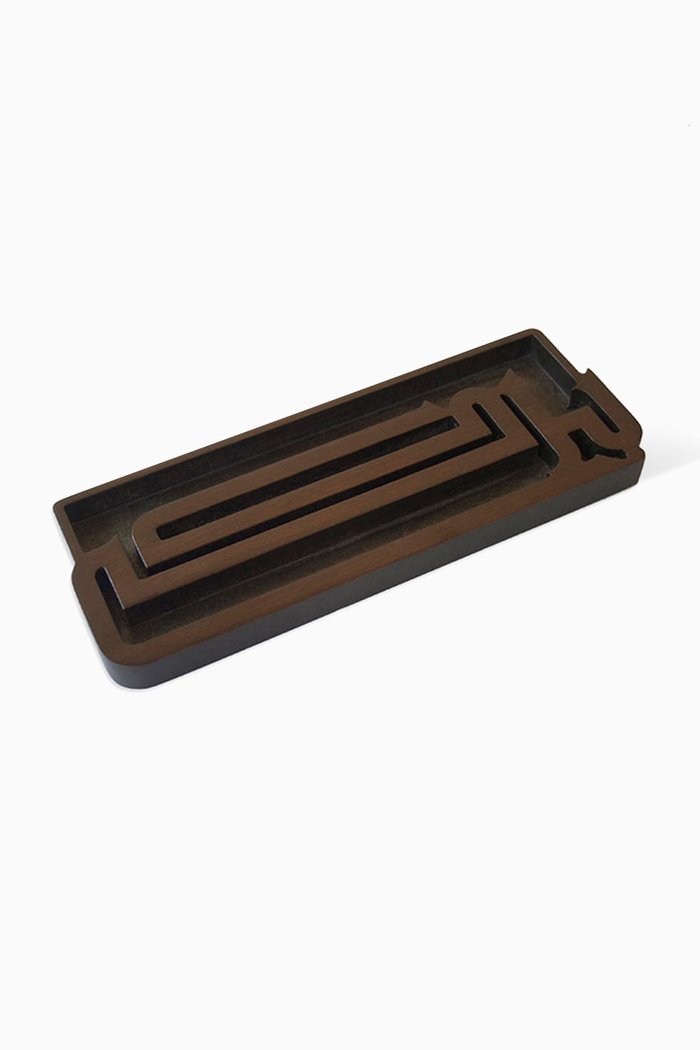 

Kufic Baraka Desk Organiser, Brown