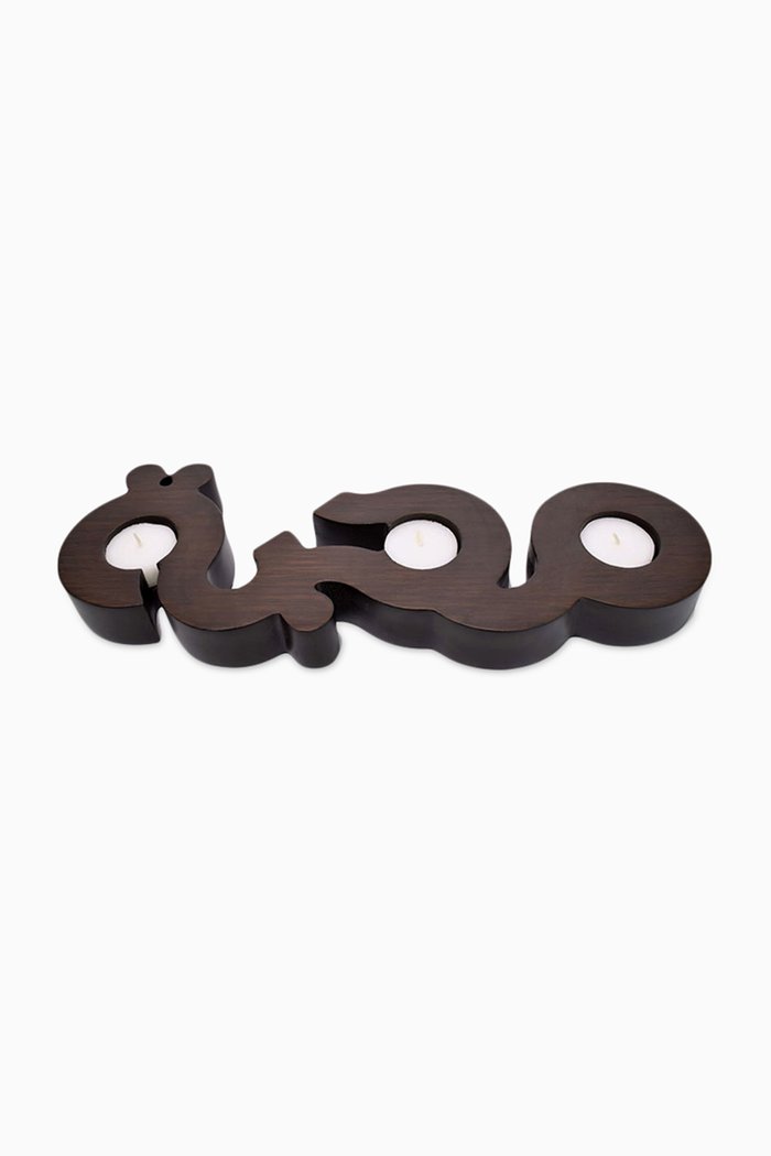 

Mahabba Candle Holder, Brown