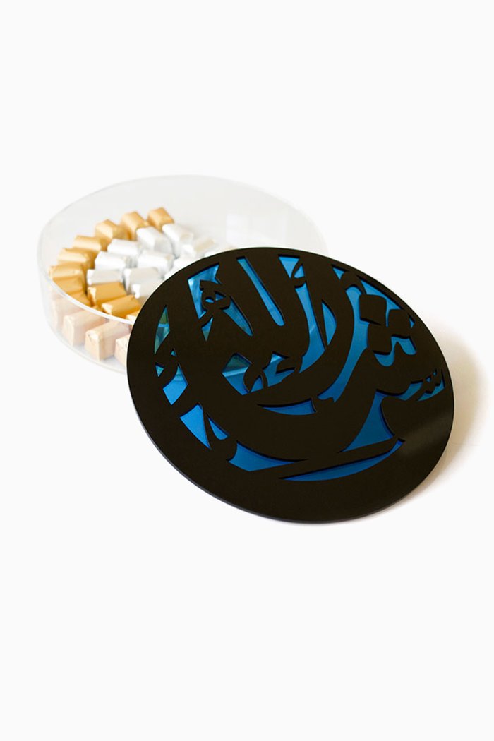 

Regular Masha'Allah Box, Multicolour