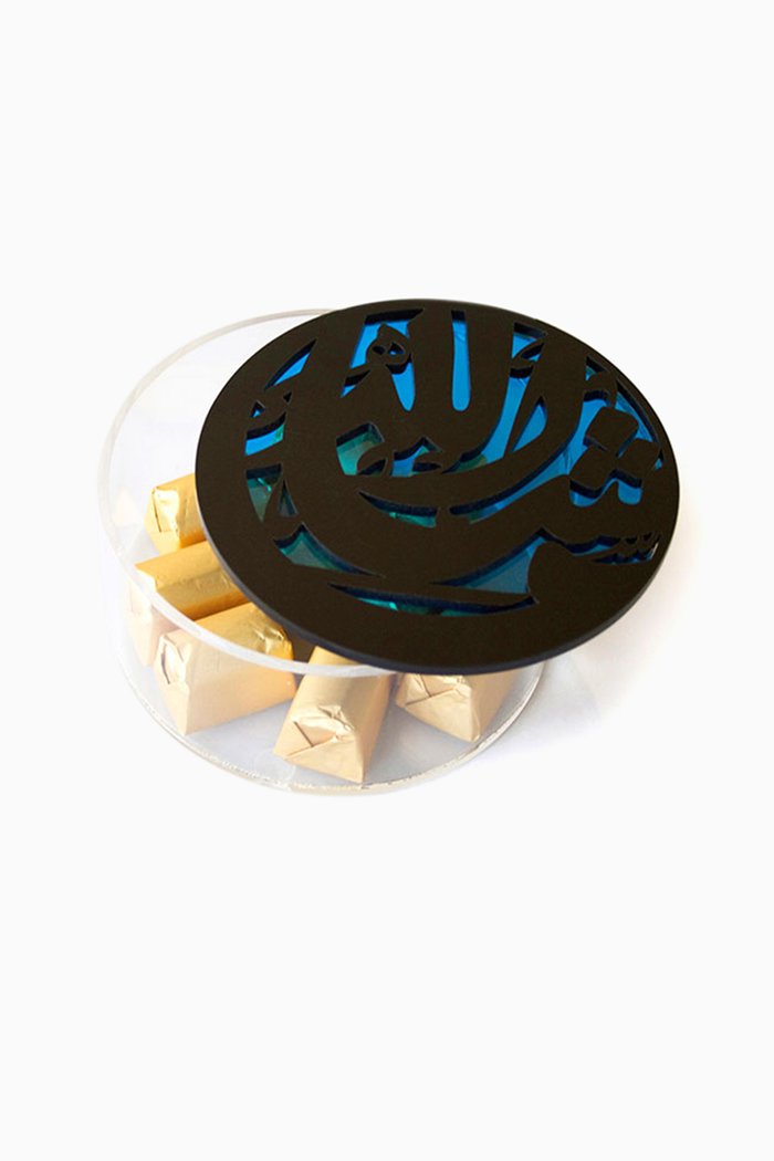 

Small Masha'Allah Box, Multicolour