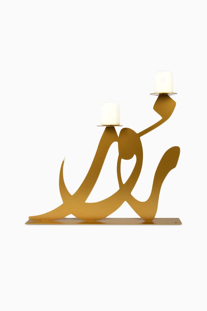 

Large Noor Candle Holder, Gold
