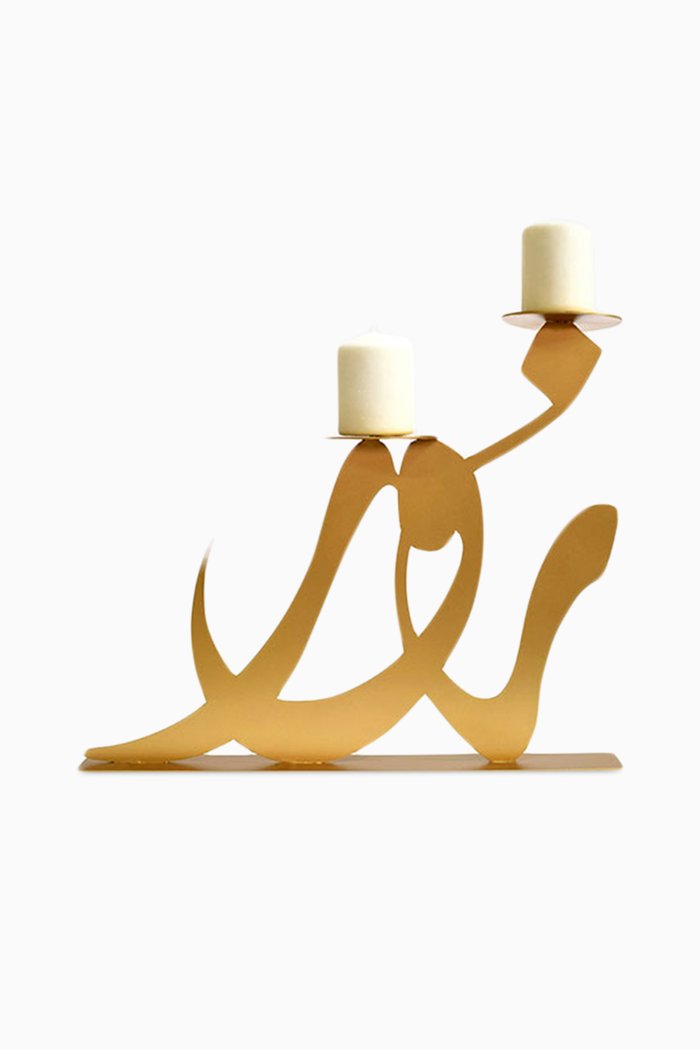 

Regular Noor Candle Holder, Gold