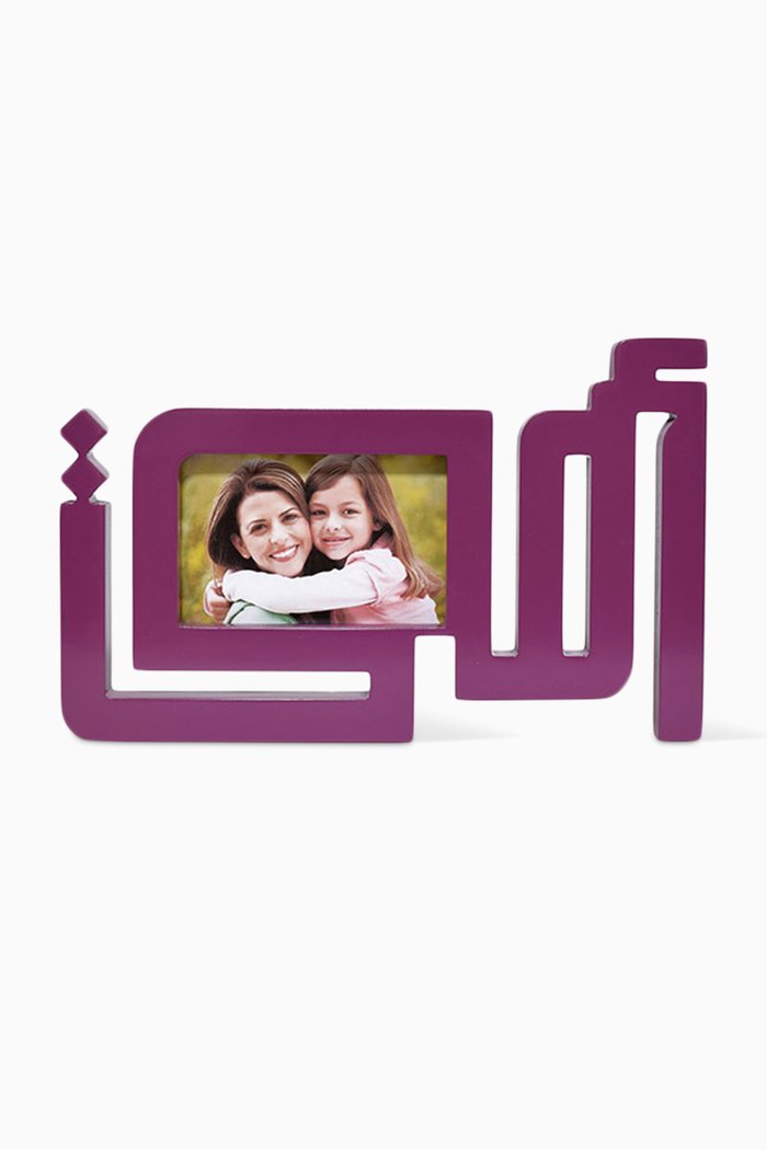 

Omi Photo Frame, Purple