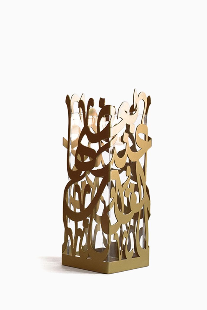 

Regular Quloob Table Accent, Gold