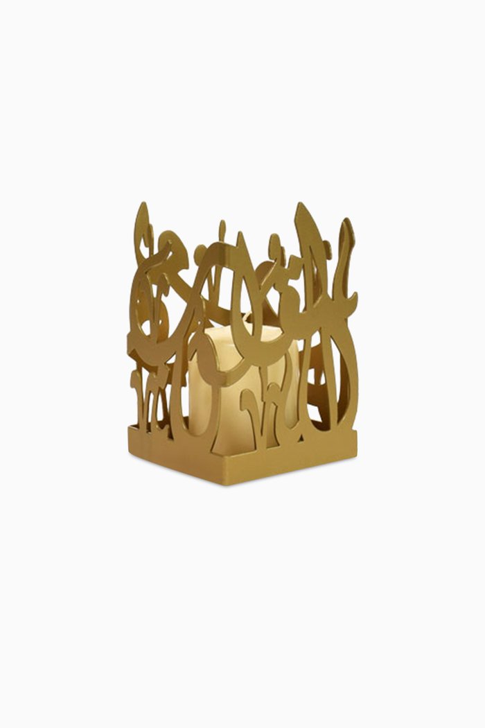 

Small Quloob Table Accent, Gold