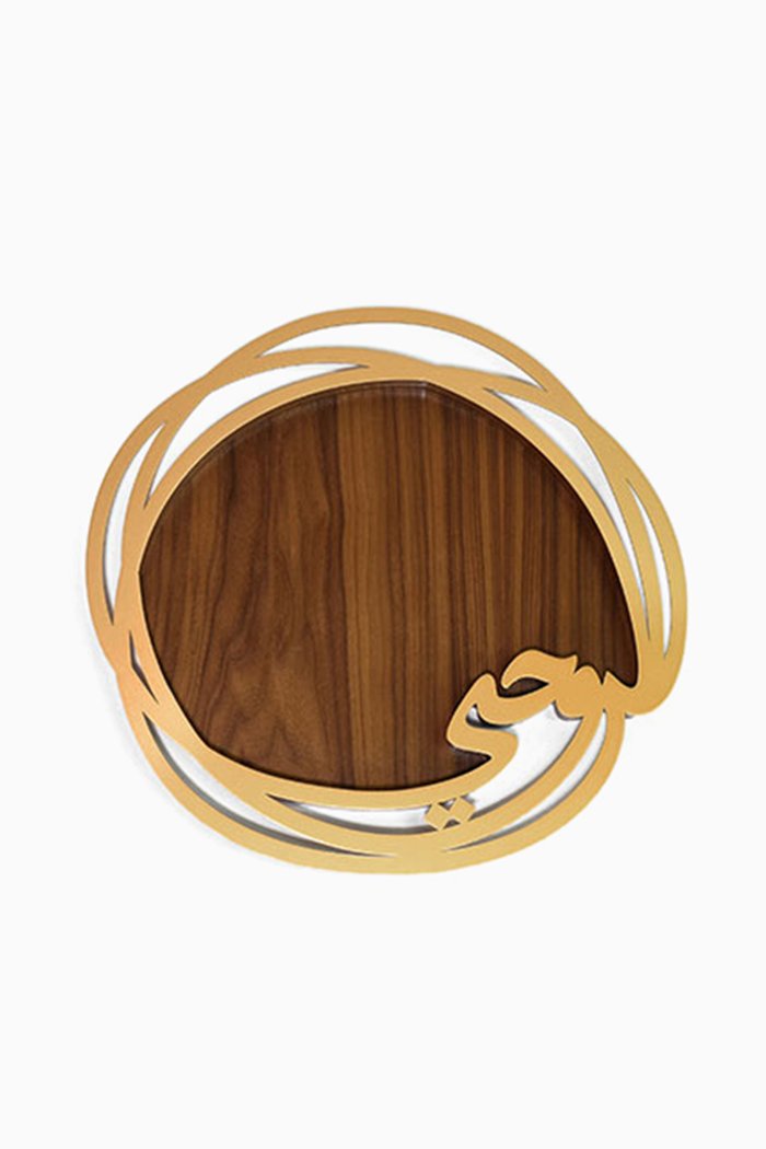 Regular Ruhi Tray, Gold