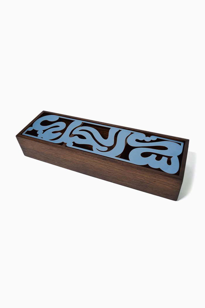 Sitt El Habayeb Box, Blue