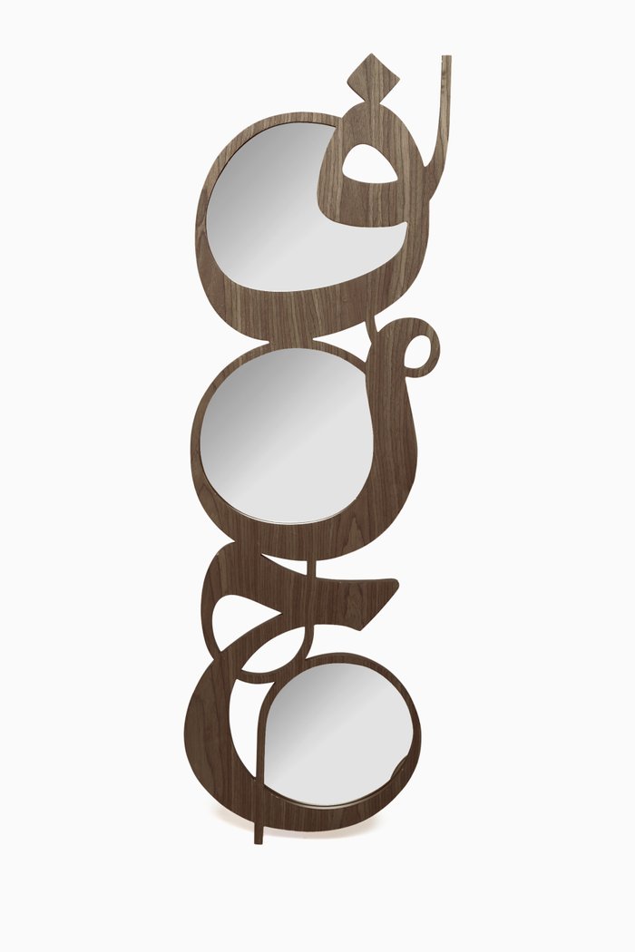 

Farah Vertical Mirror, Neutral
