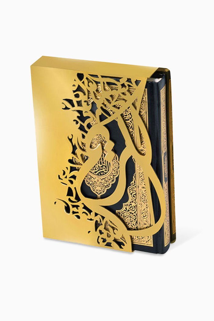 

Al Kareem Mushaf Holder, Gold