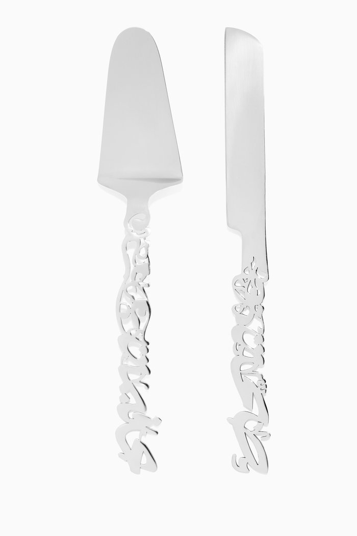 

Saha Afiya Cake Knife & Server, Silver