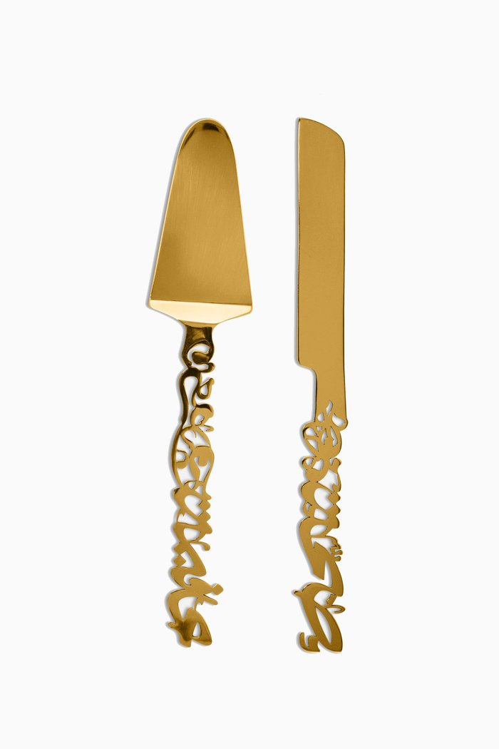 

Cake Knife & Server, Gold
