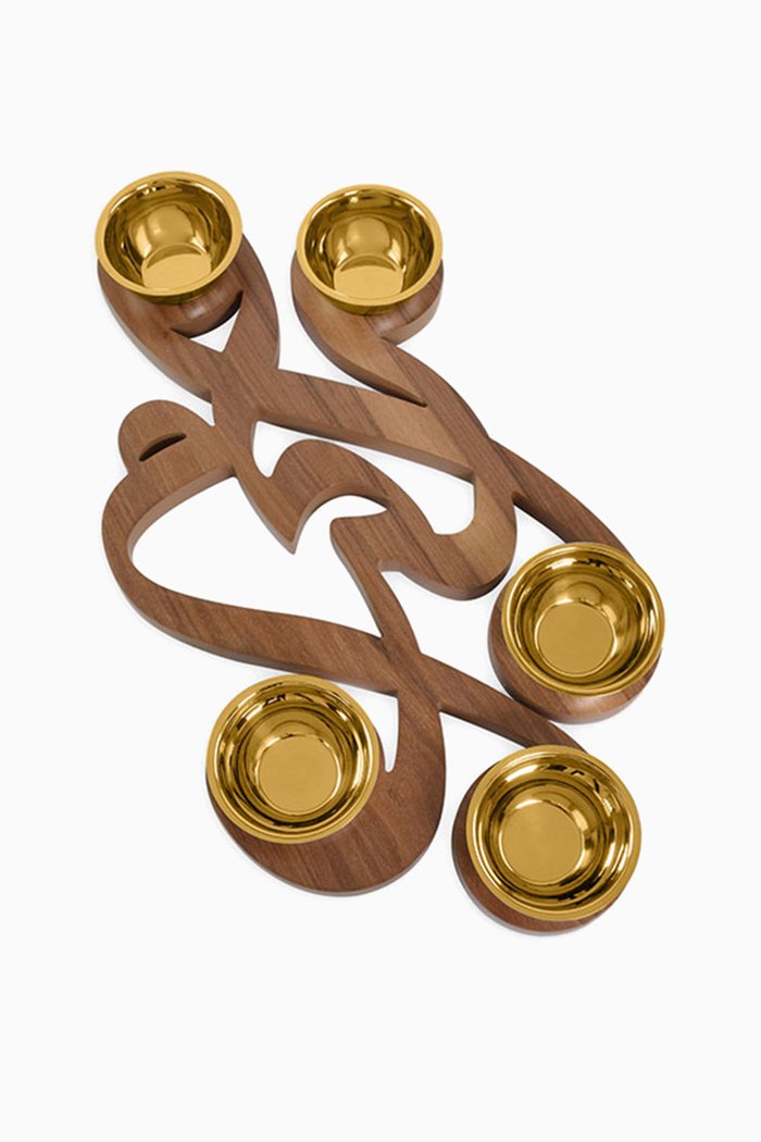 

Karam Nut Bowl, Gold