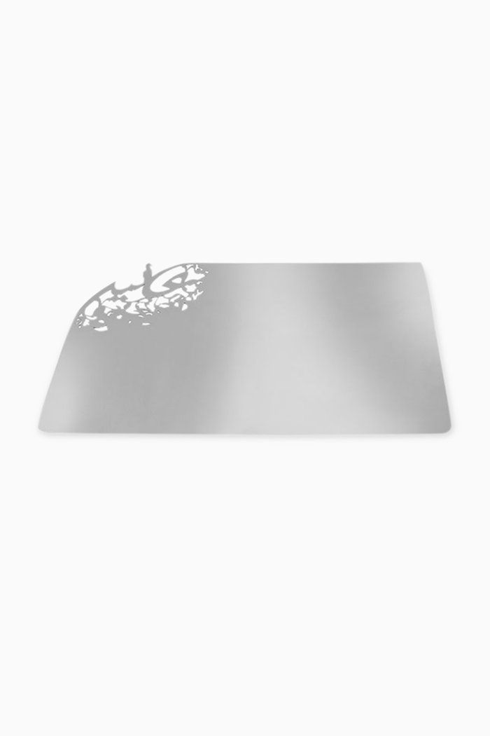 

Progression Placemats, Silver