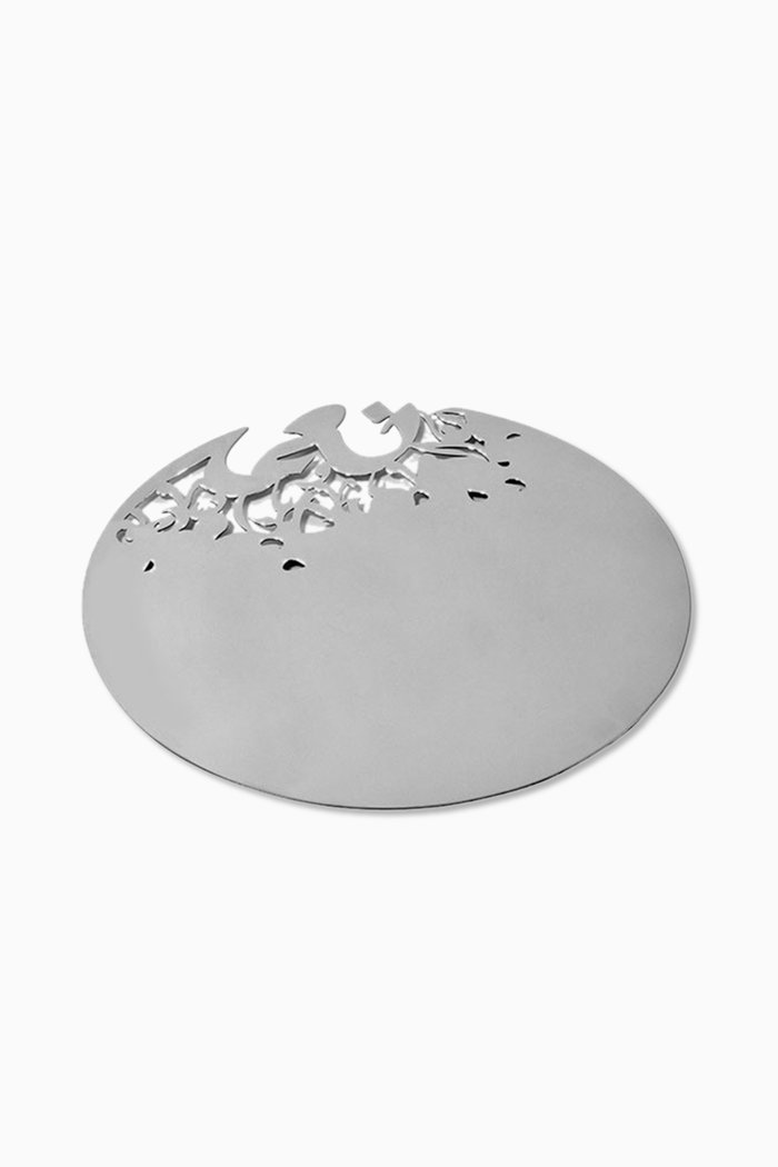 

Naama Progression Trivet, Silver