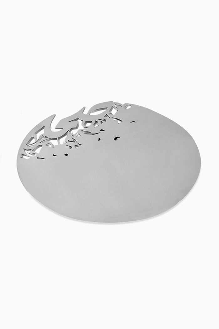 

Saha Progression Trivets, Silver
