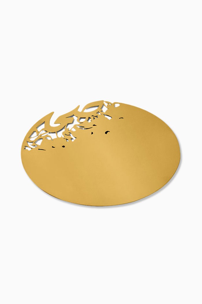 Saha Progression Trivets, Gold