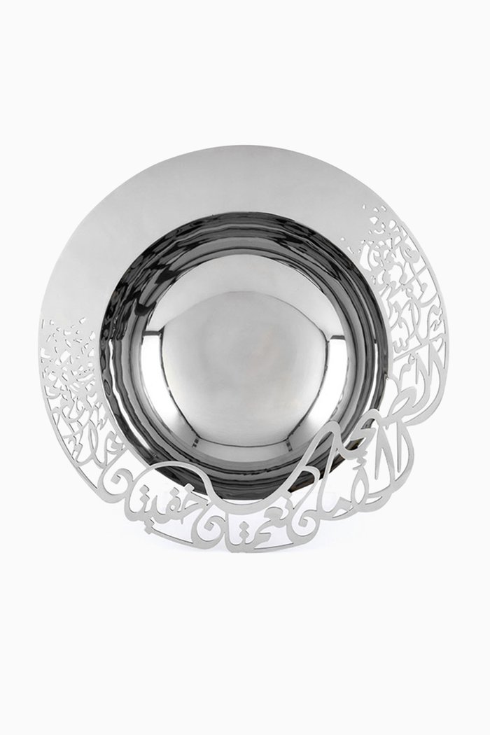 

Saha Salad Bowl, Silver