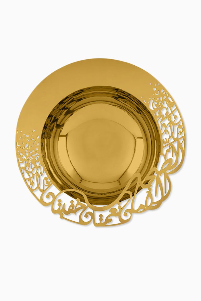 

Saha Salad Bowl, Gold
