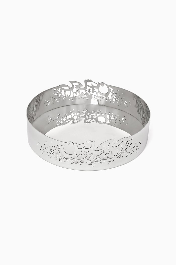 

Sahtein Bowl, Silver