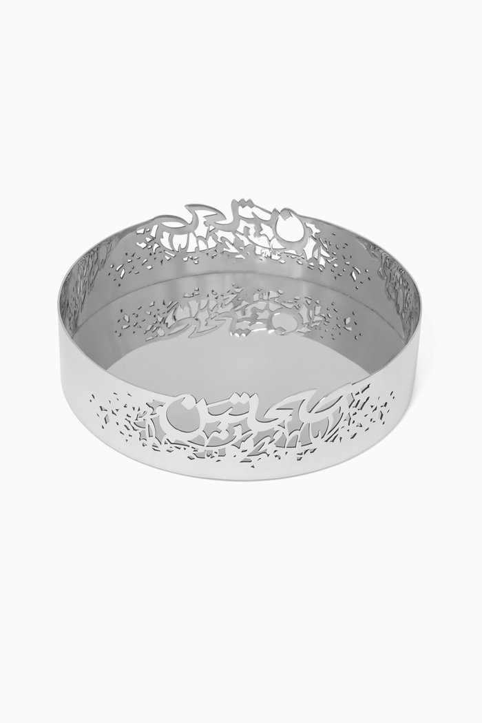 

Sahtein Bowl, Silver
