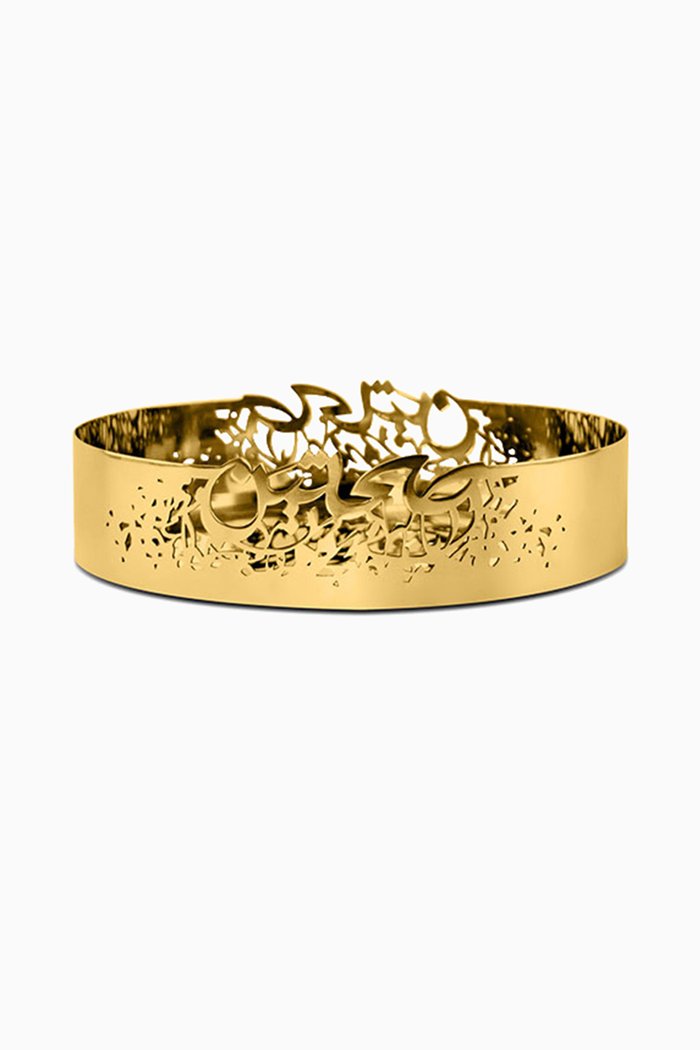 

Regular Sahtein Bowl, Gold