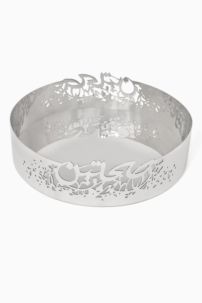 

Sahtein Bowl, Silver