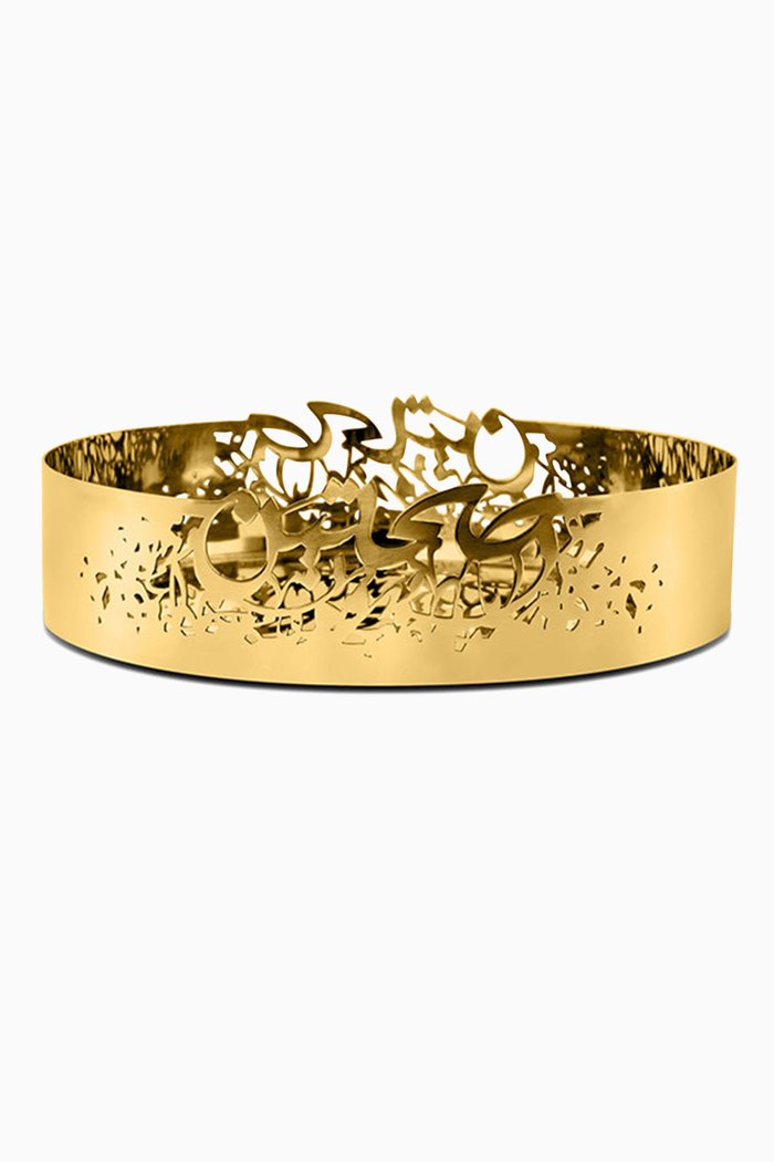 Large Sahtein Bowl, Gold