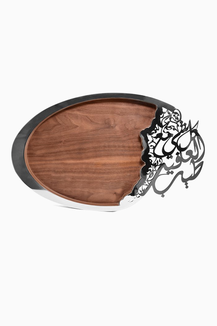 

Tayeb Tray, Silver
