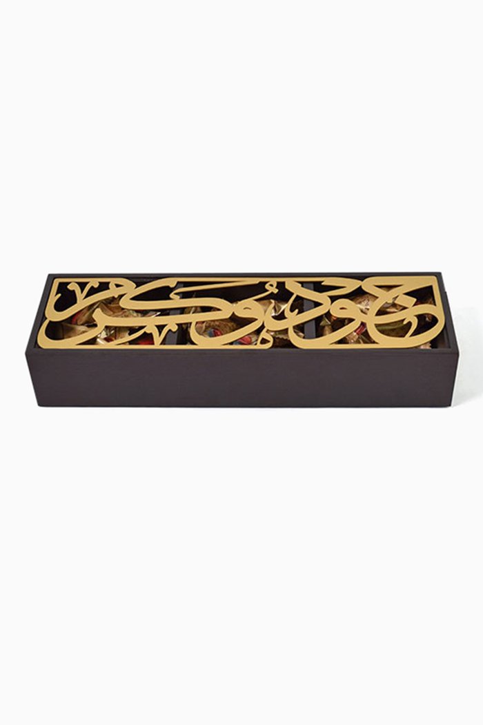 

Joud w Karam Box, Gold