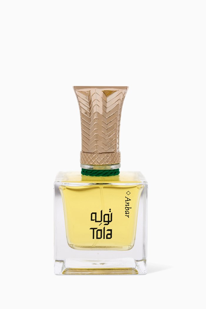

Anbar Eau De Parfum, 45ml, Multicolour