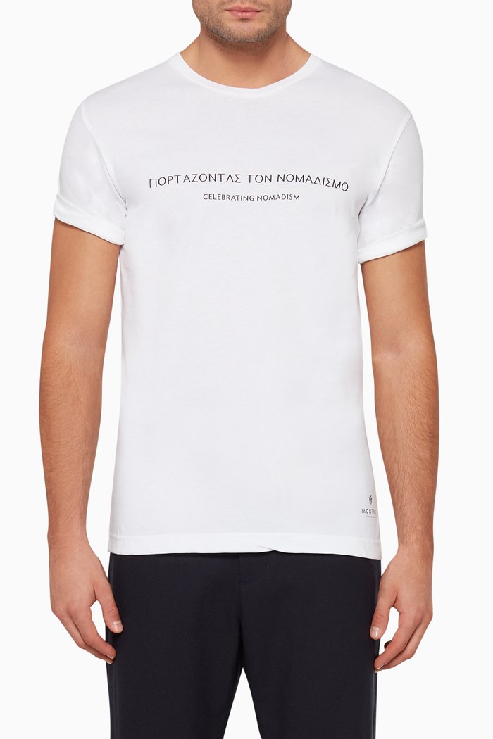 

Limited Edition Greek 'Celebrating Nomadism' T-Shirt, White