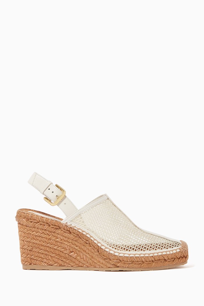 

Dakori 90 Slingback Wedge Sandals, Brown