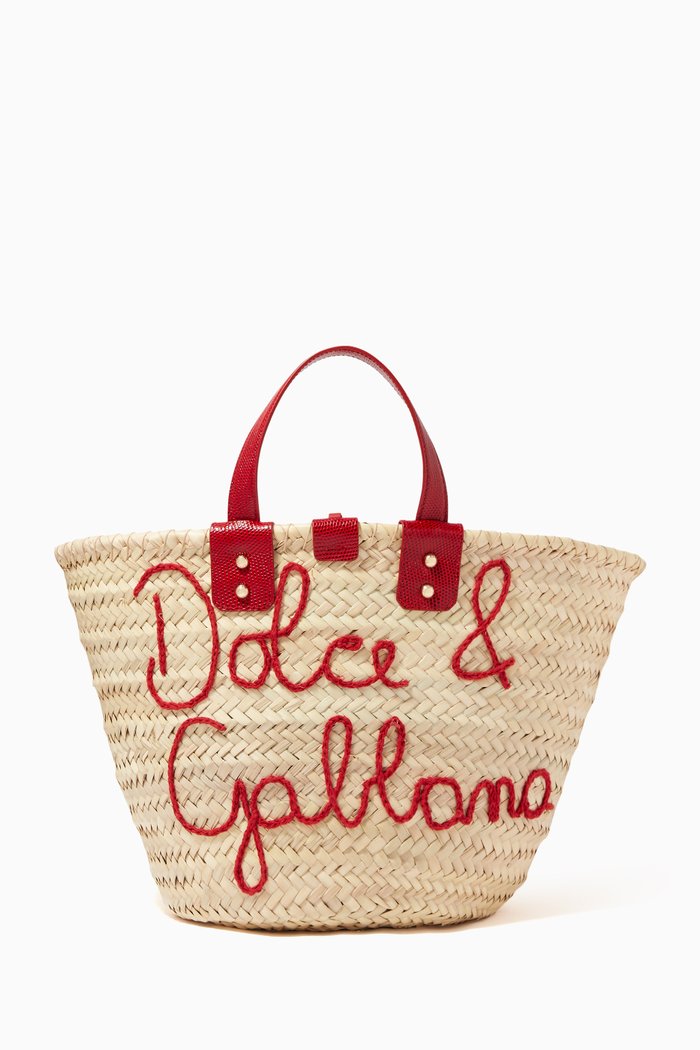 

Medium Kendra Coffa Raffia Bag, Neutral