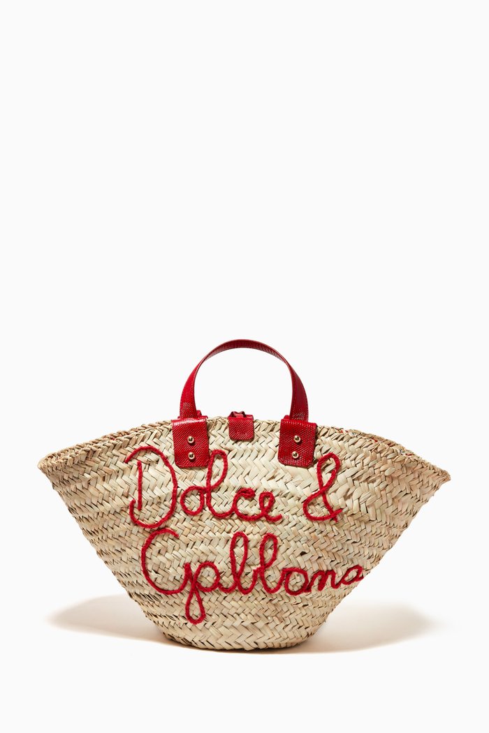 

Kendra Coffa Bag in Braided Straw, Red