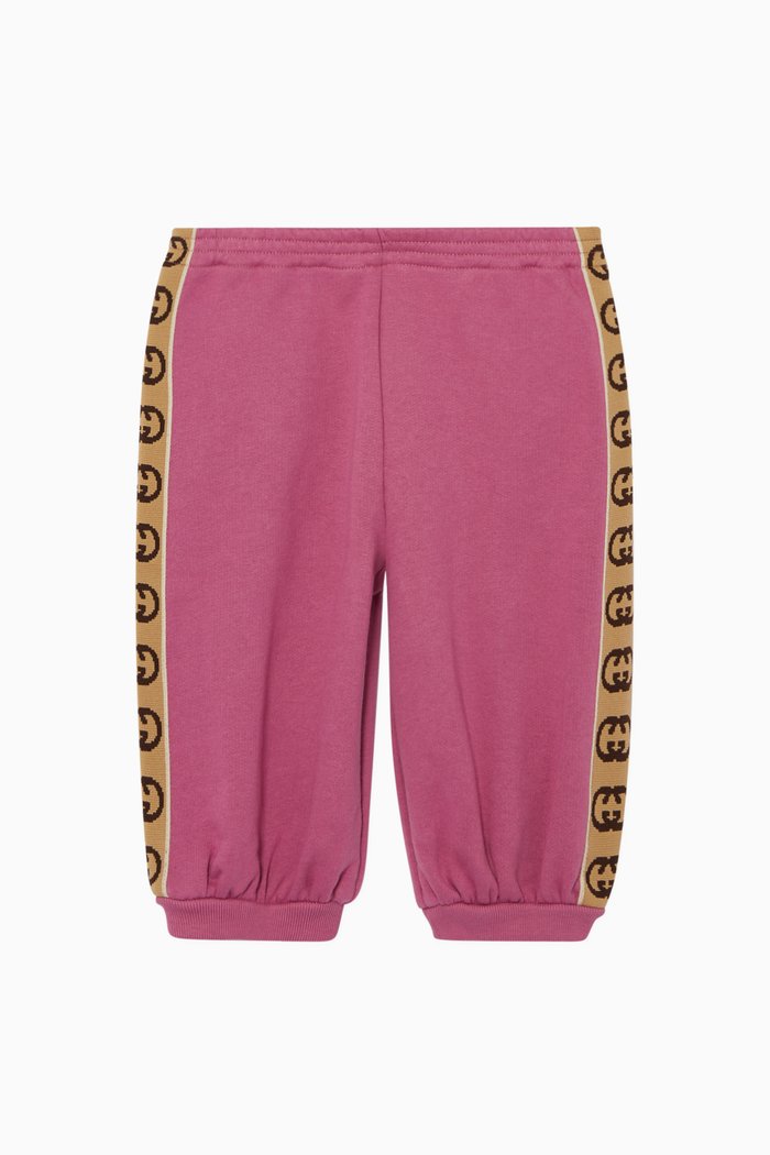

Jacquard Logo Striped Jogging Pants, Purple
