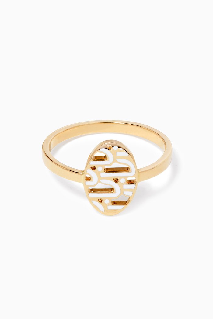 Nasj J Letter Gold Ring, Yellow