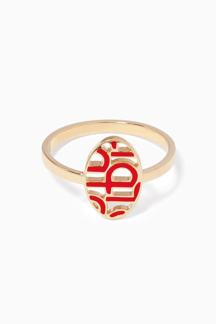 

Nasj M Letter Gold Ring, Yellow