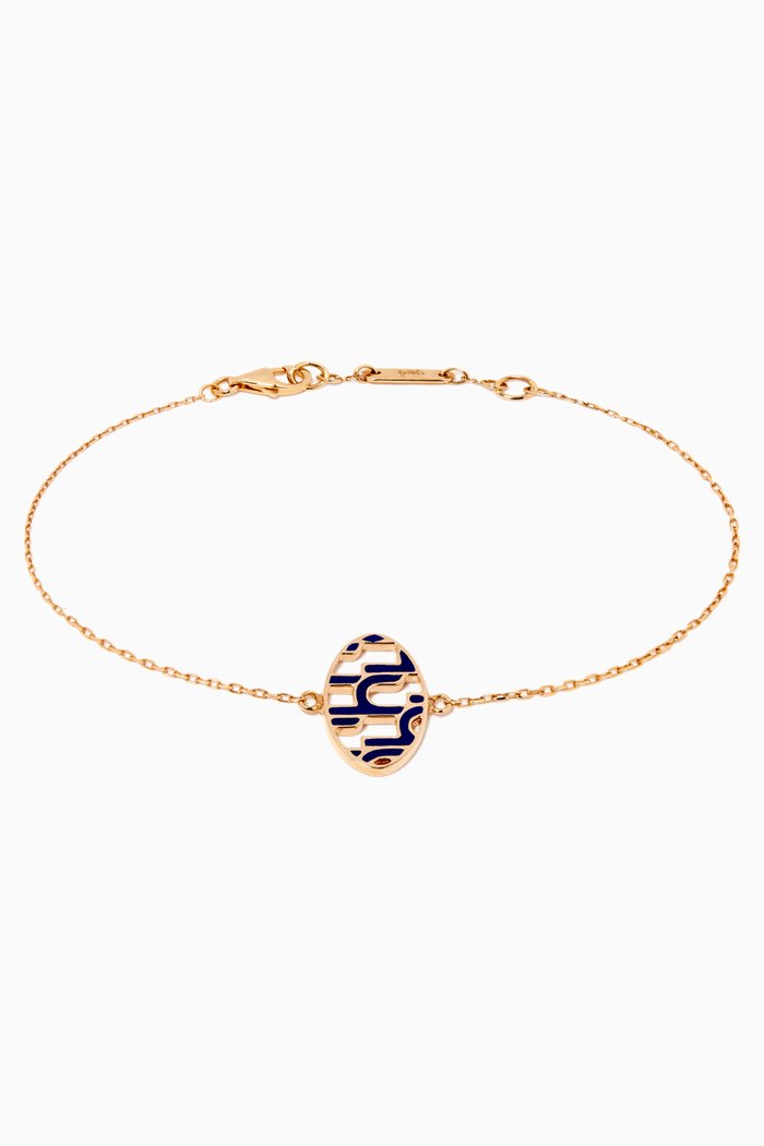 Nasj "Ein" Bracelet in 18kt Yellow Gold, Blue