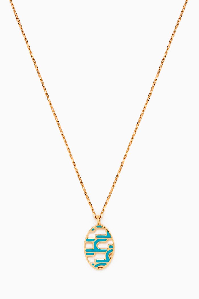 Nasj "Ein" Pendant in 18kt Yellow Gold, Blue