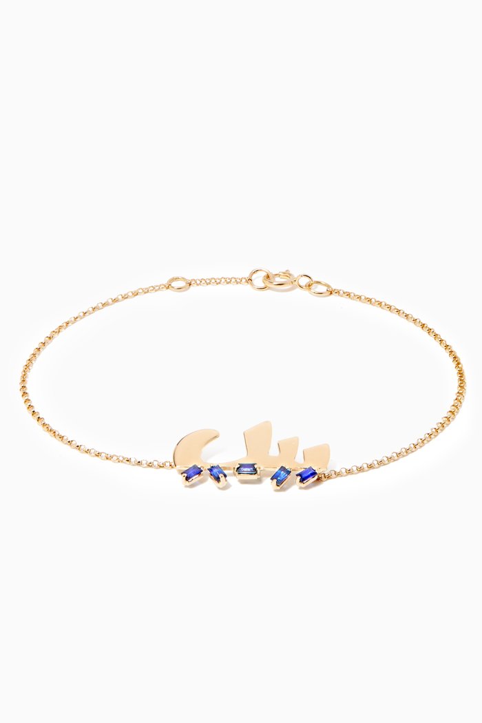 

Masar S Letter Sapphire Bracelet, Yellow