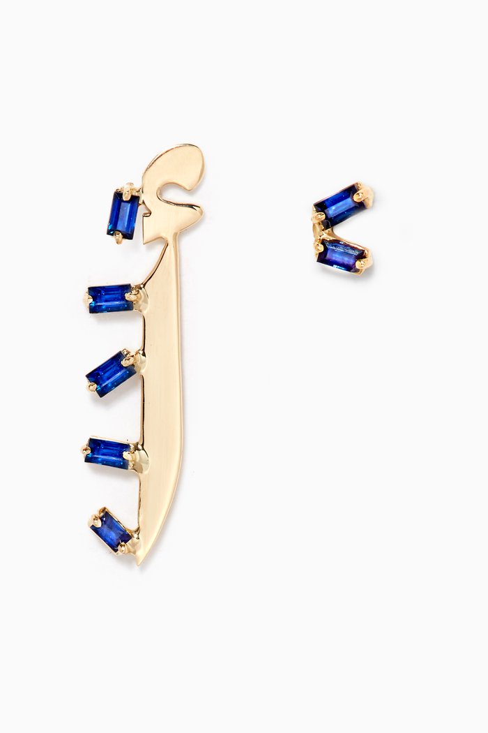 

Masar Alef Letter Sapphire Earrings, Yellow