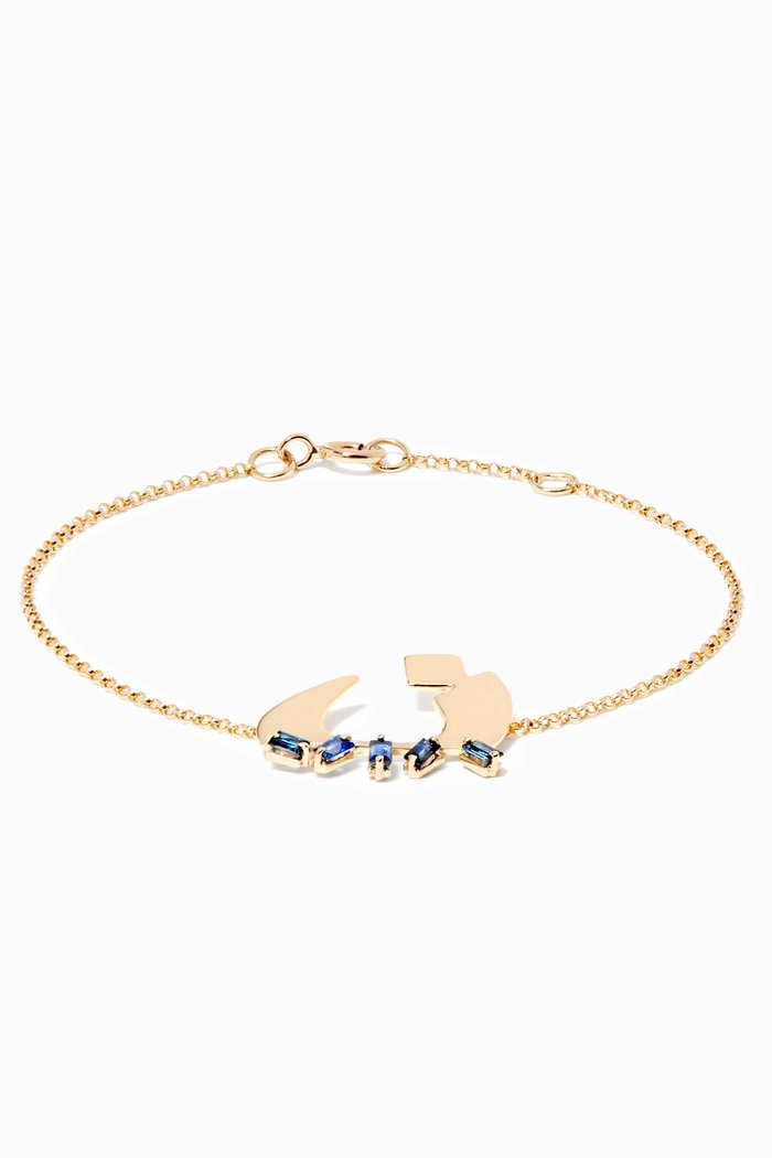 

Masar N Letter Sapphire Bracelet, Yellow