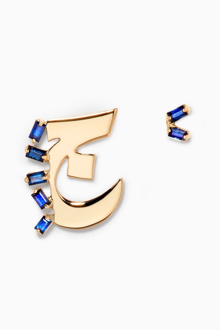 

Masar J Letter Sapphire Earrings, Yellow