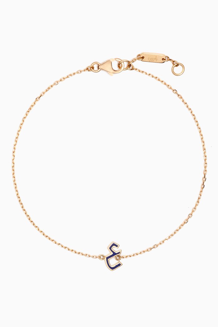 

Mina "Ein" Enamel Bracelet in 18kt Gold, Blue